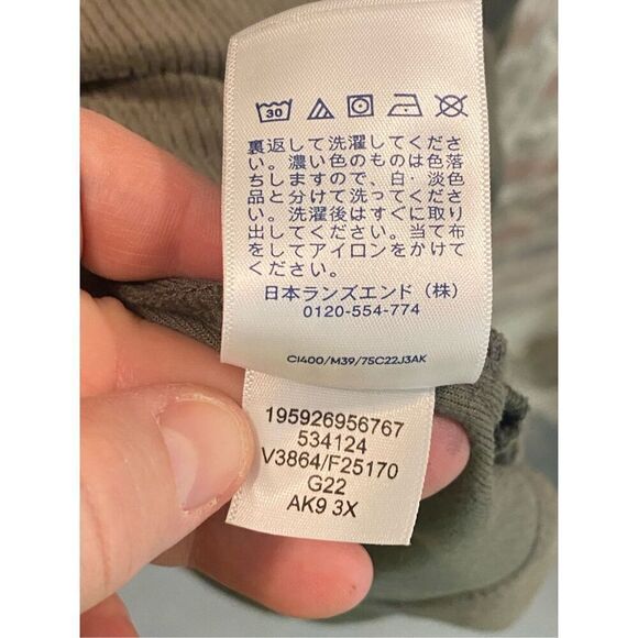 Lands’ End Super Soft Taupe Ribbed 1/4 Zip Long Sleeve Light Sweatshirt Women’s - Picture 11 of 16